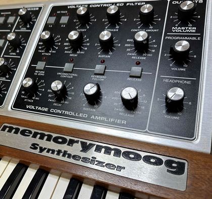 Moog-Memorymoog Lintronics LAMM / Kenton